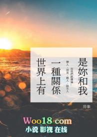 青梅竹马高Hpop亲