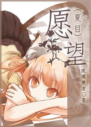 愿望的实现手抄报