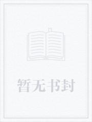 深渊骑士三部曲是哪三部
