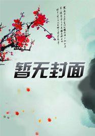 人在骑士我穿越了所有世界有什么书