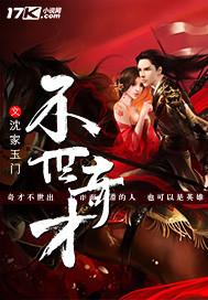 于春日热恋短剧热播