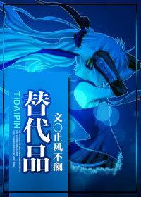 比瓷砖更好的替代品