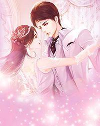 养个女儿做老婆第二部
