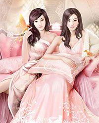 砺刃