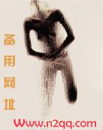 文太太的前夫全集