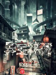 白色海岸潮带雨0309是杂牌还是小品牌